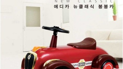 코지트라이크 후기: 꿀팁 가득한 내돈내산 리얼 후기! 🥰